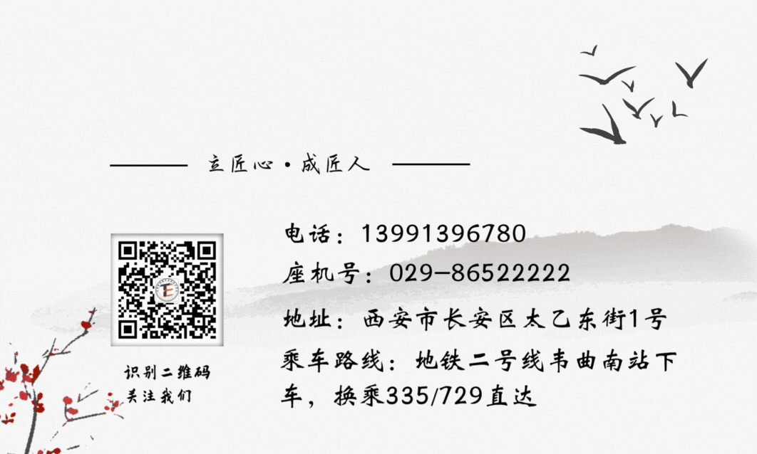 为什么智能穿戴设备对篮球运动员发展重要_1